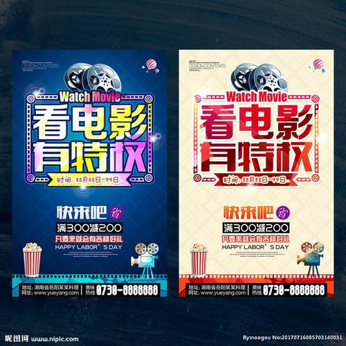 西安医学院毕业证制作